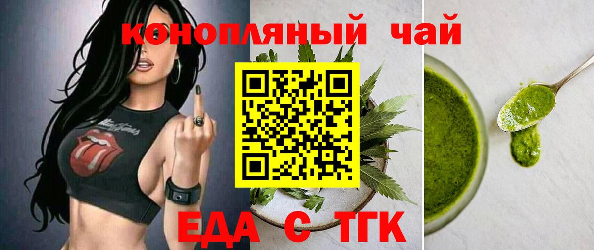 Кокаин Выкса