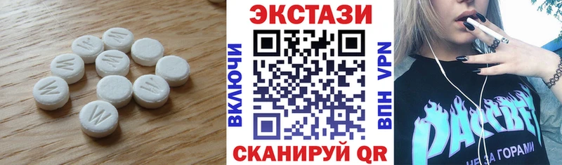 ЭКСТАЗИ бентли  Выкса 