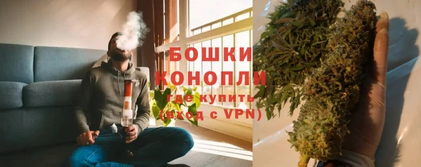 альфа пвп Кодинск