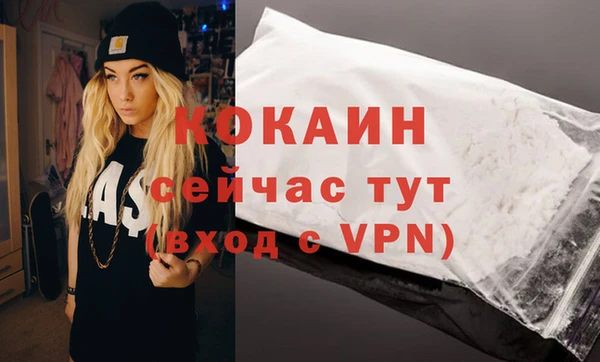 гашиш Козельск