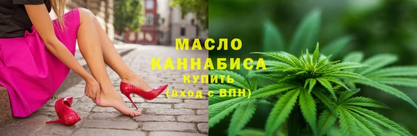 гашиш Козельск