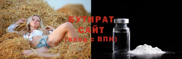 прущие грибы Козловка