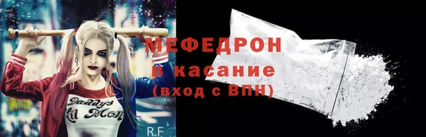 гашиш Козельск
