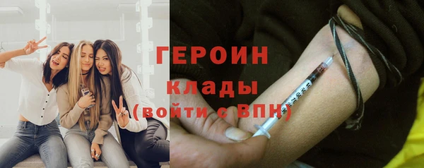 гашиш Козельск