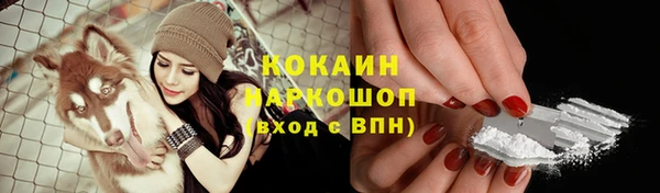 гашиш Козельск