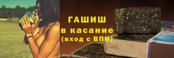 прущие грибы Козловка