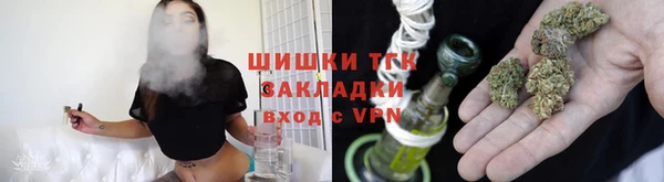 гашиш Козельск
