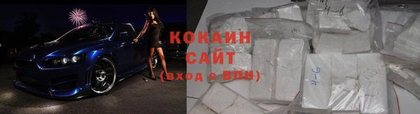 гашиш Козельск