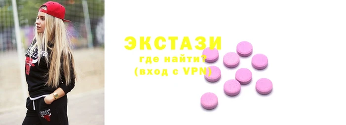 гашиш Козельск