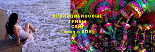 гашиш Козельск