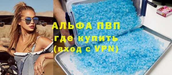 гашиш Козельск