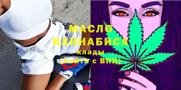 альфа пвп Кодинск