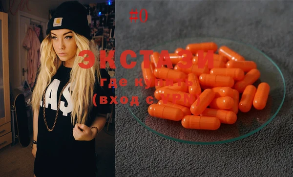гашиш Козельск