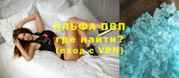 гашиш Козельск