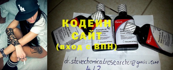 гашиш Козельск