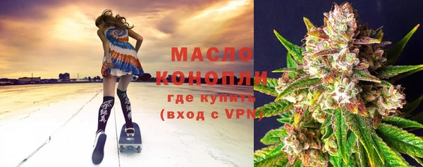 прущие грибы Козловка