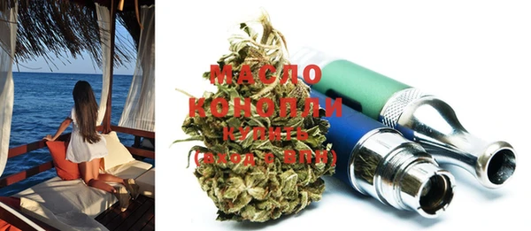 альфа пвп Кодинск