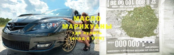 гашиш Козельск