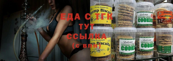 прущие грибы Козловка