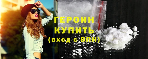 прущие грибы Козловка