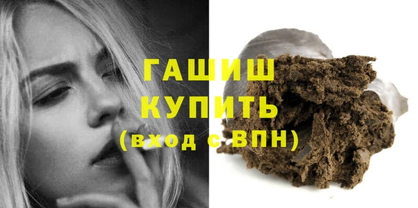 гашиш Козельск