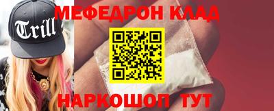 дмт Балашиха