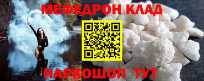 герыч Гусь-Хрустальный
