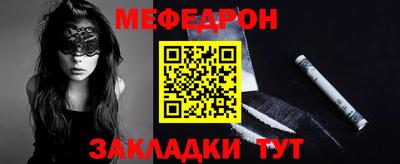 герыч Гусь-Хрустальный