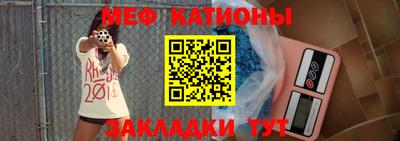 экстази Гусиноозёрск