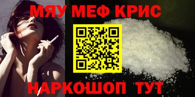 каннабис Гусев
