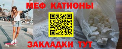 дмт Балашиха