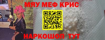 дмт Балашиха