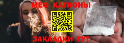 дмт Балашиха