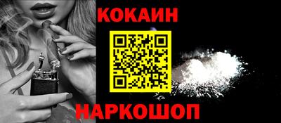 каннабис Гусев