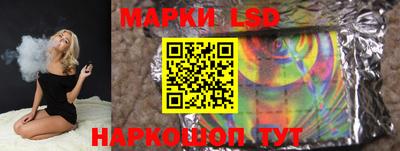 герыч Гусь-Хрустальный