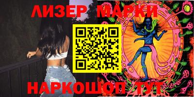 экстази Гусиноозёрск