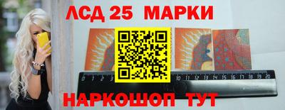 каннабис Гусев