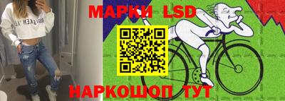 mdpv Балаково