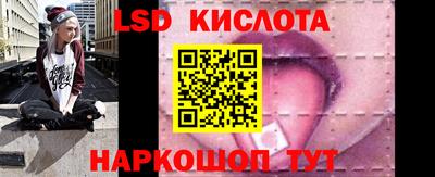 mdpv Балаково