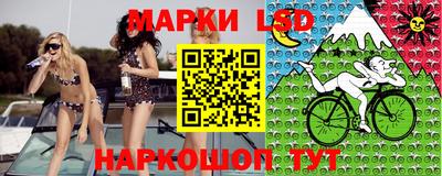 экстази Гусиноозёрск