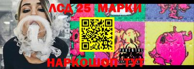 экстази Гусиноозёрск
