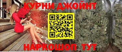 герыч Гусь-Хрустальный