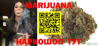 экстази Гусиноозёрск