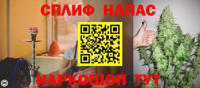 дмт Балашиха