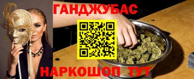 герыч Гусь-Хрустальный