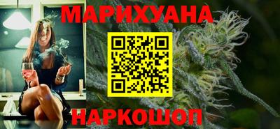 экстази Гусиноозёрск