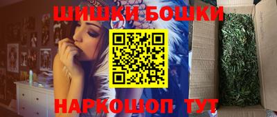 экстази Гусиноозёрск