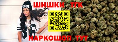 mdpv Балаково