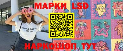 mdpv Балаково