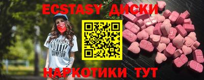 каннабис Гусев
